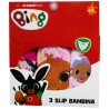 Slip 4-5 anni Bing